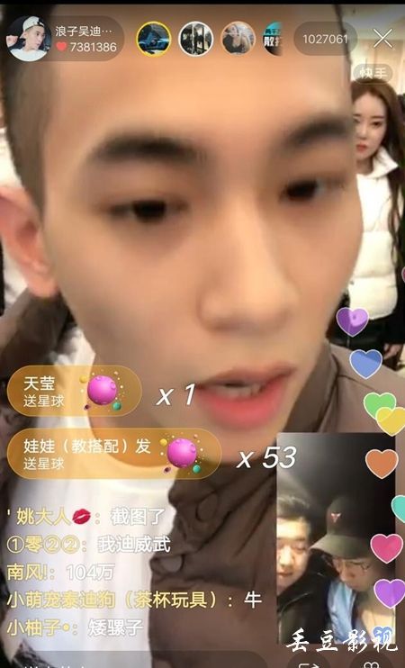 不动产登记证明和房产证一样吗